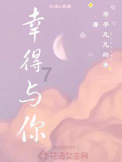 武侠拼图