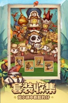 白凉粉冰粉教程游戏画面