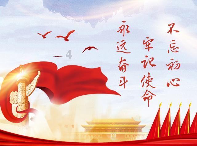 幻想纹章3.1