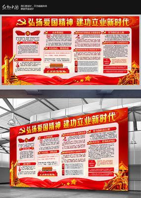古代死囚吃断头饭时,为何会放一块腥臭的生肉?别小瞧它,有大用
