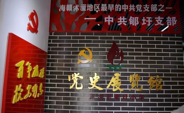 佐迪亚克斯之子